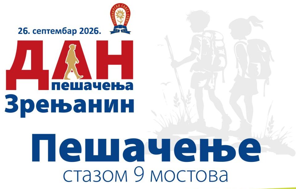Dan pešačenja 2026